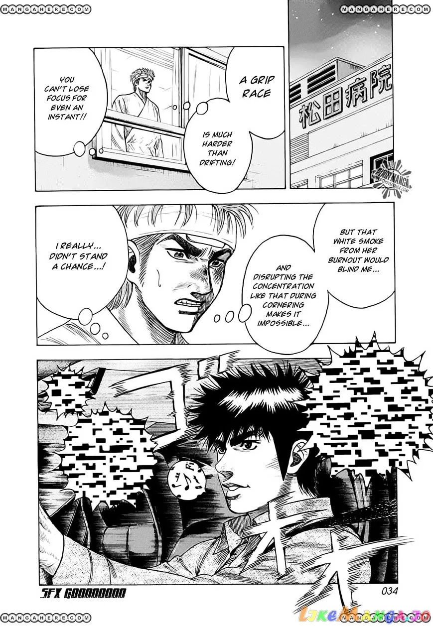 Read Countach  Manga chapter 7 image 13 on Lezhin
