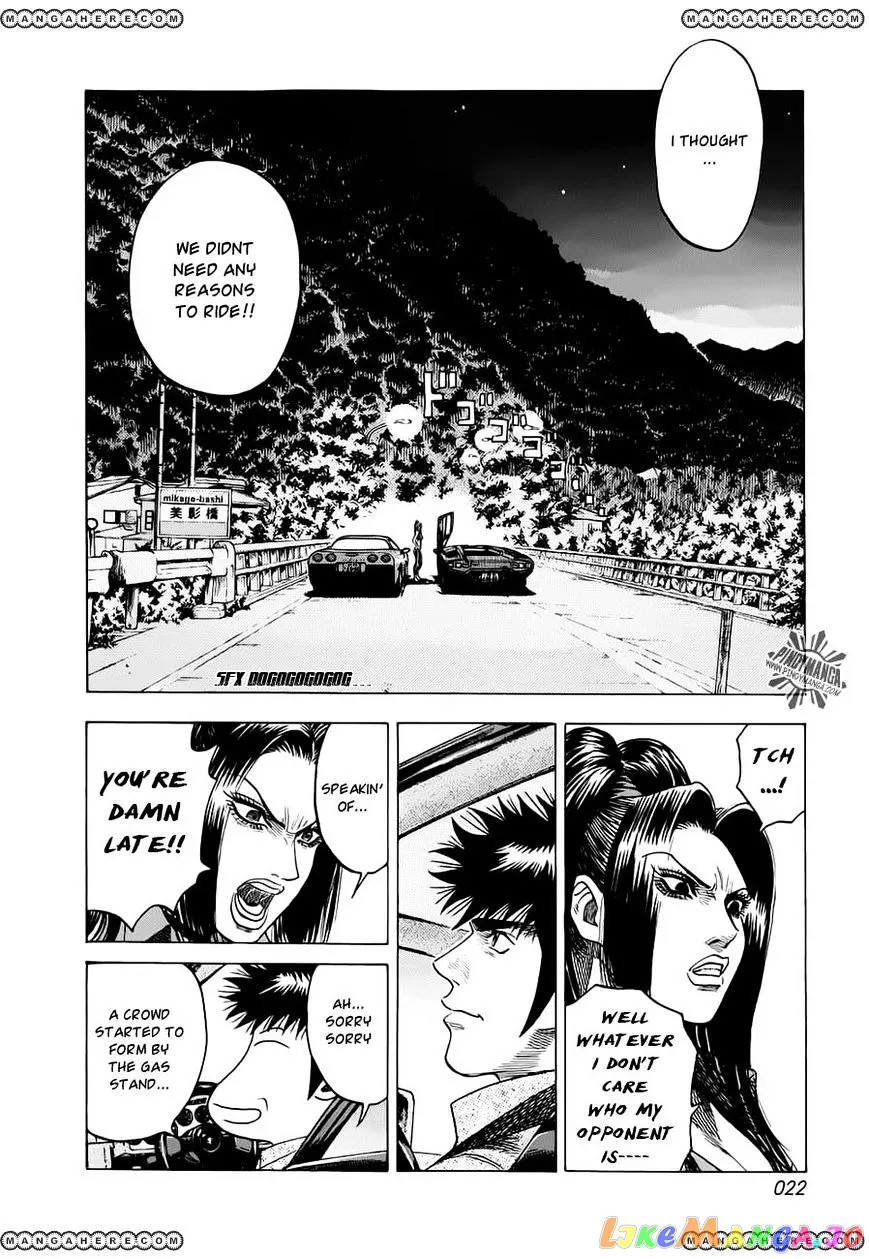 Read Countach  Manga chapter 7 image 2 on Lezhin
