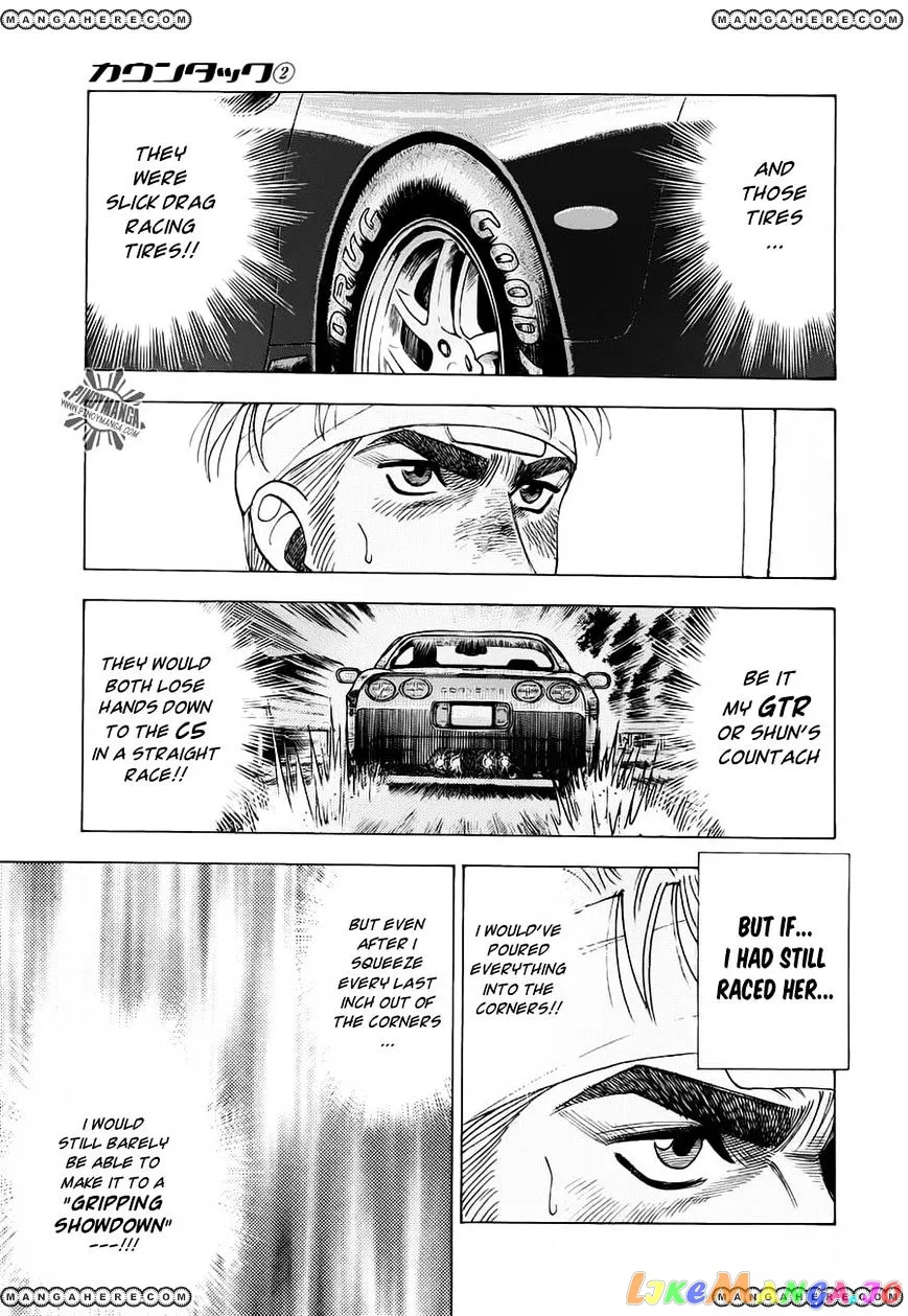 Read Countach  Manga chapter 7 image 5 on Lezhin