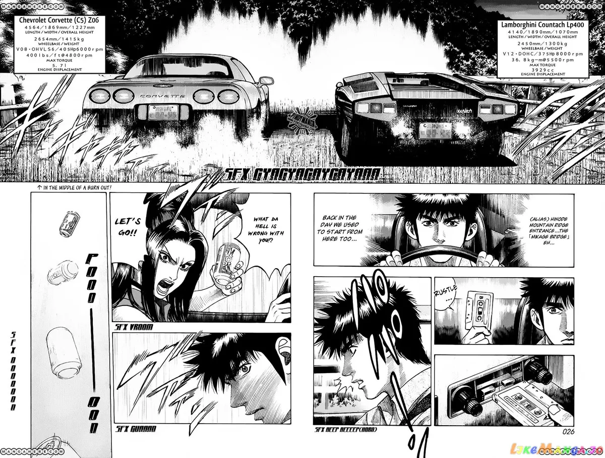 Read Countach  Manga chapter 7 image 6 on Lezhin