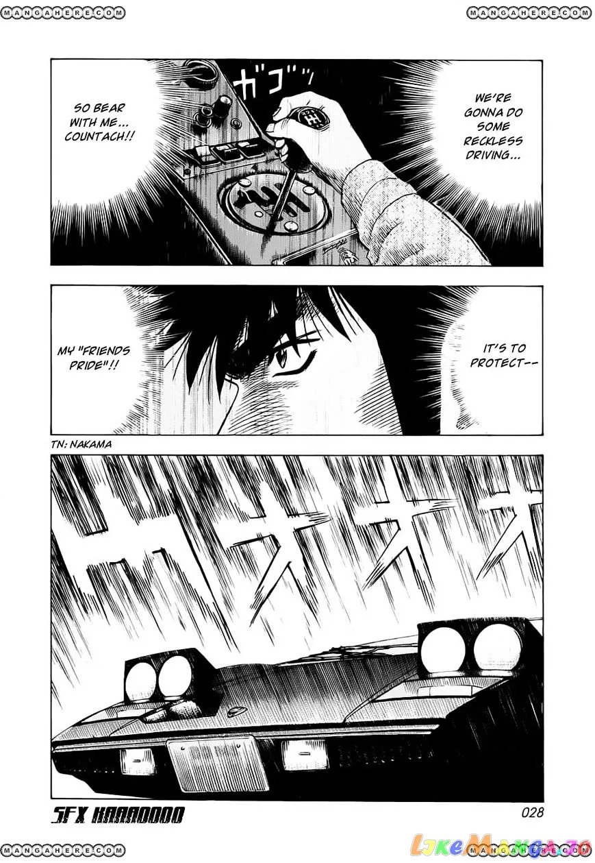 Read Countach  Manga chapter 7 image 7 on Lezhin