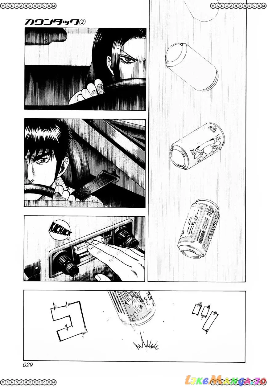 Read Countach  Manga chapter 7 image 8 on Lezhin