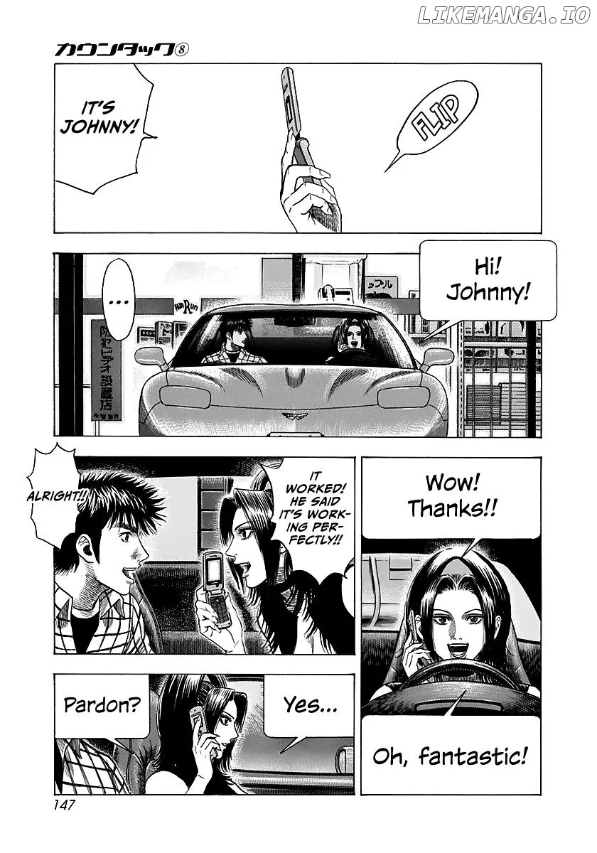 Read Countach  Manga chapter 70 image 11 on Lezhin