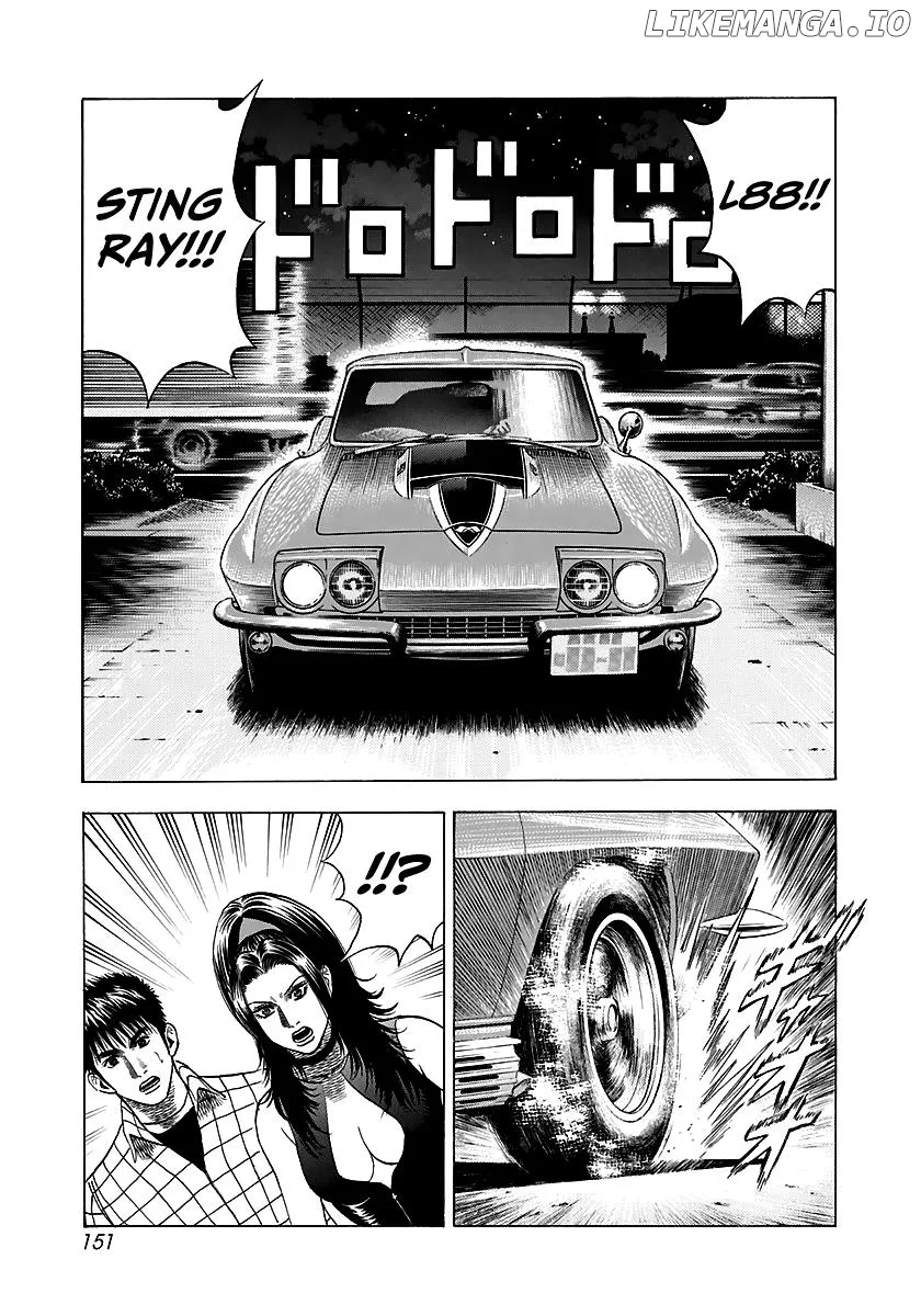 Read Countach  Manga chapter 70 image 15 on Lezhin
