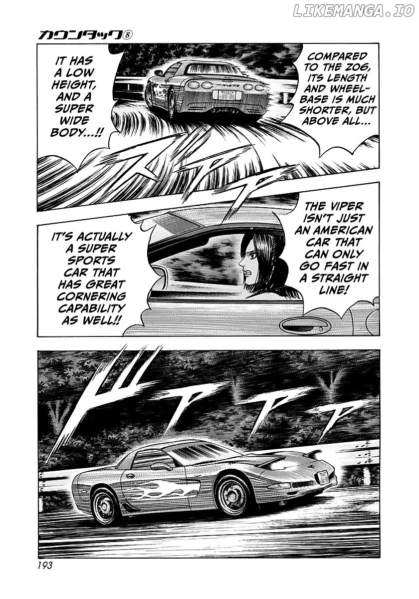 Read Countach  Manga chapter 71 image 26 on Lezhin