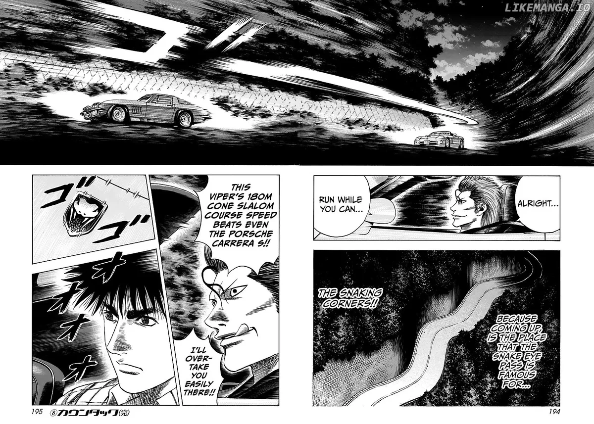 Read Countach  Manga chapter 71 image 27 on Lezhin
