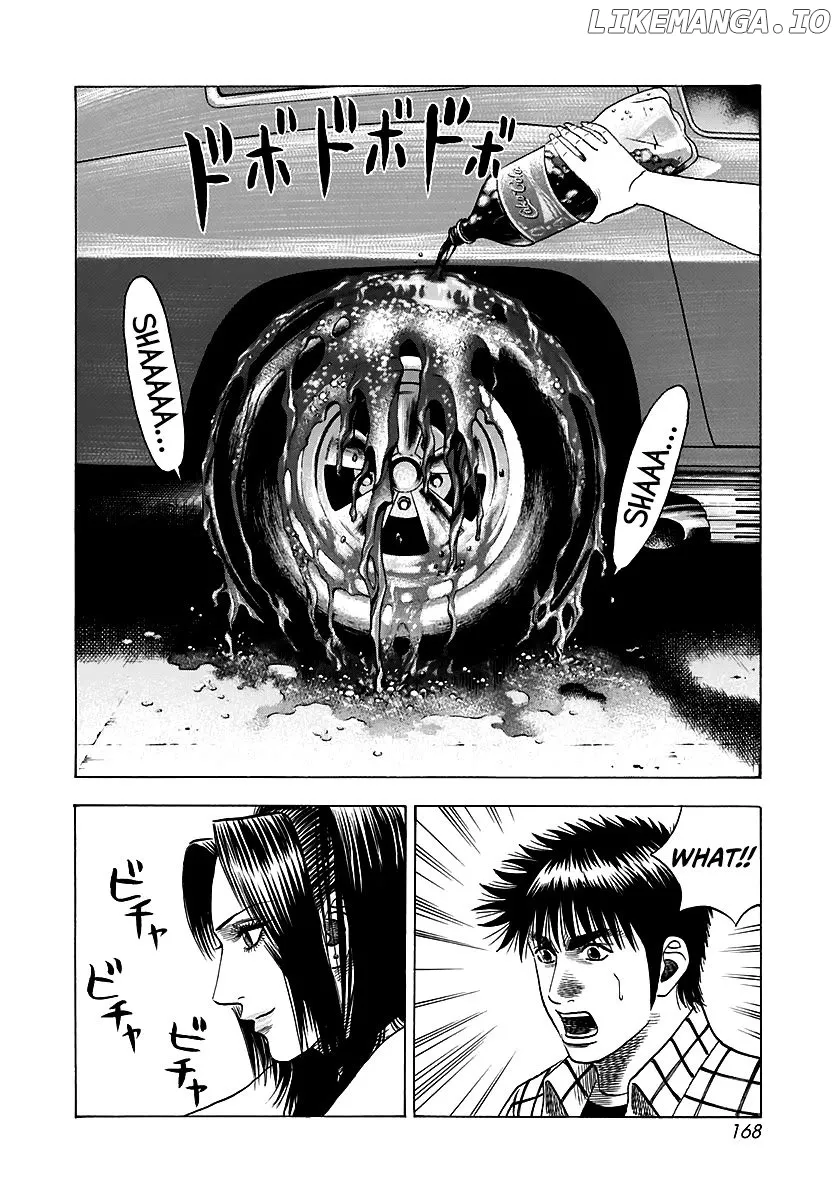 Read Countach  Manga chapter 71 image 4 on Lezhin