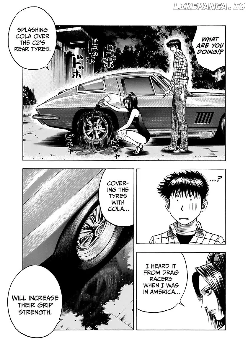 Read Countach  Manga chapter 71 image 5 on Lezhin