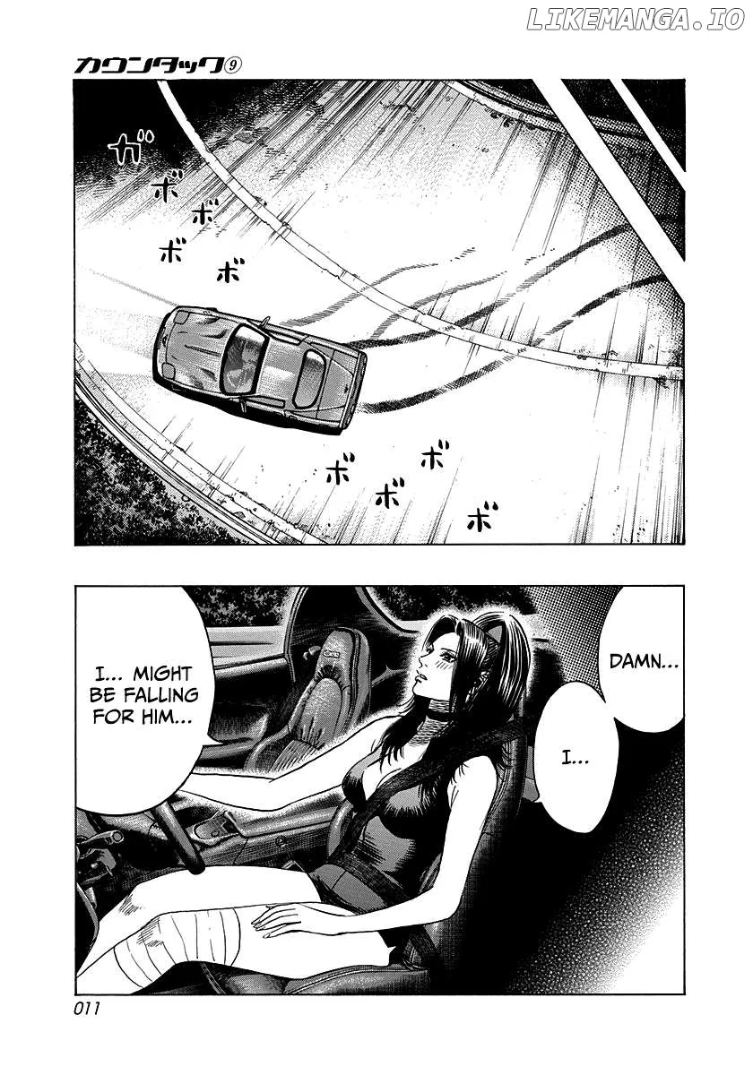 Read Countach  Manga chapter 72 image 11 on Lezhin