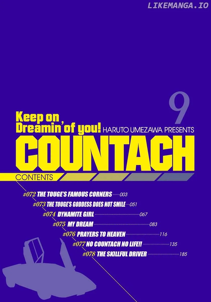 Read Countach  Manga chapter 72 image 2 on Lezhin