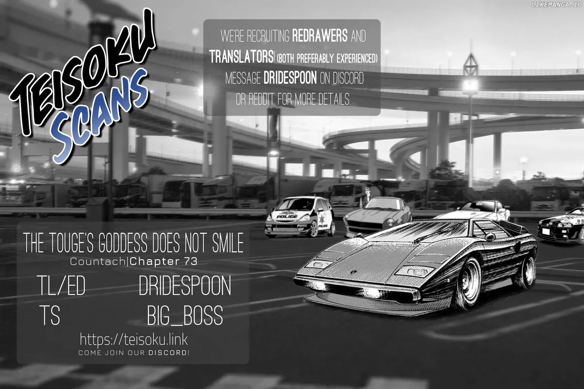 Read Countach  Manga chapter 73 image 14 on Lezhin
