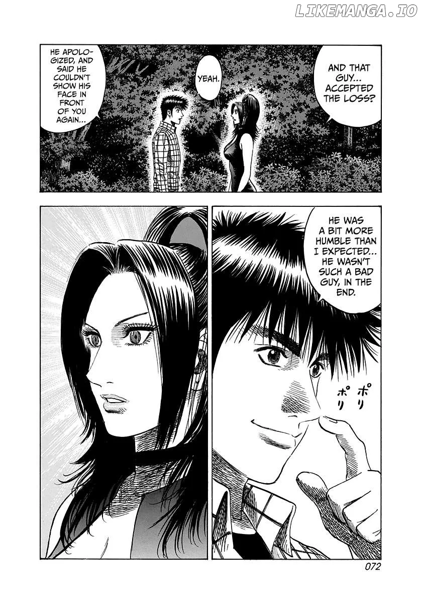 Read Countach  Manga chapter 74 image 5 on Lezhin