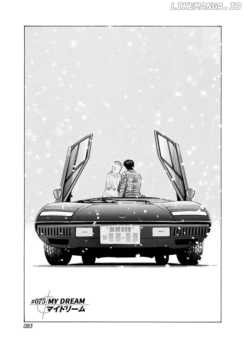 Read Countach  Manga chapter 75 image 0 on Lezhin