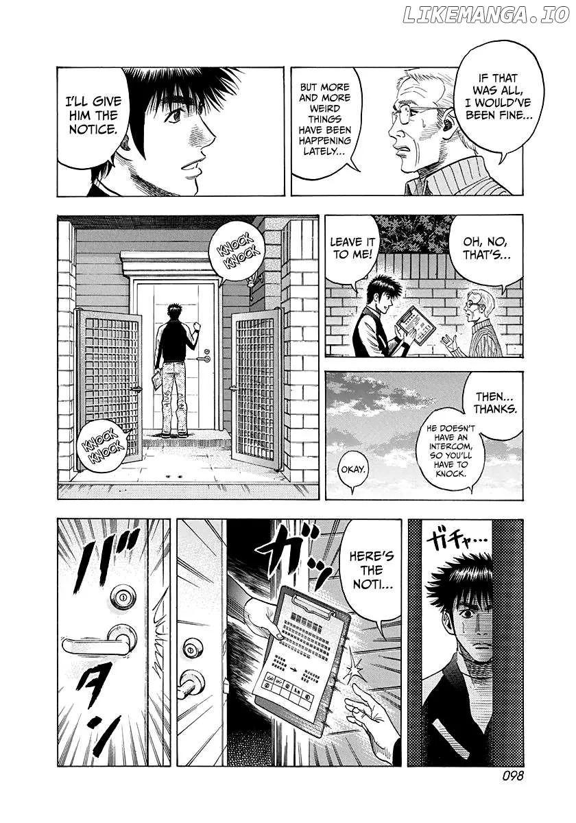 Read Countach  Manga chapter 75 image 14 on Lezhin