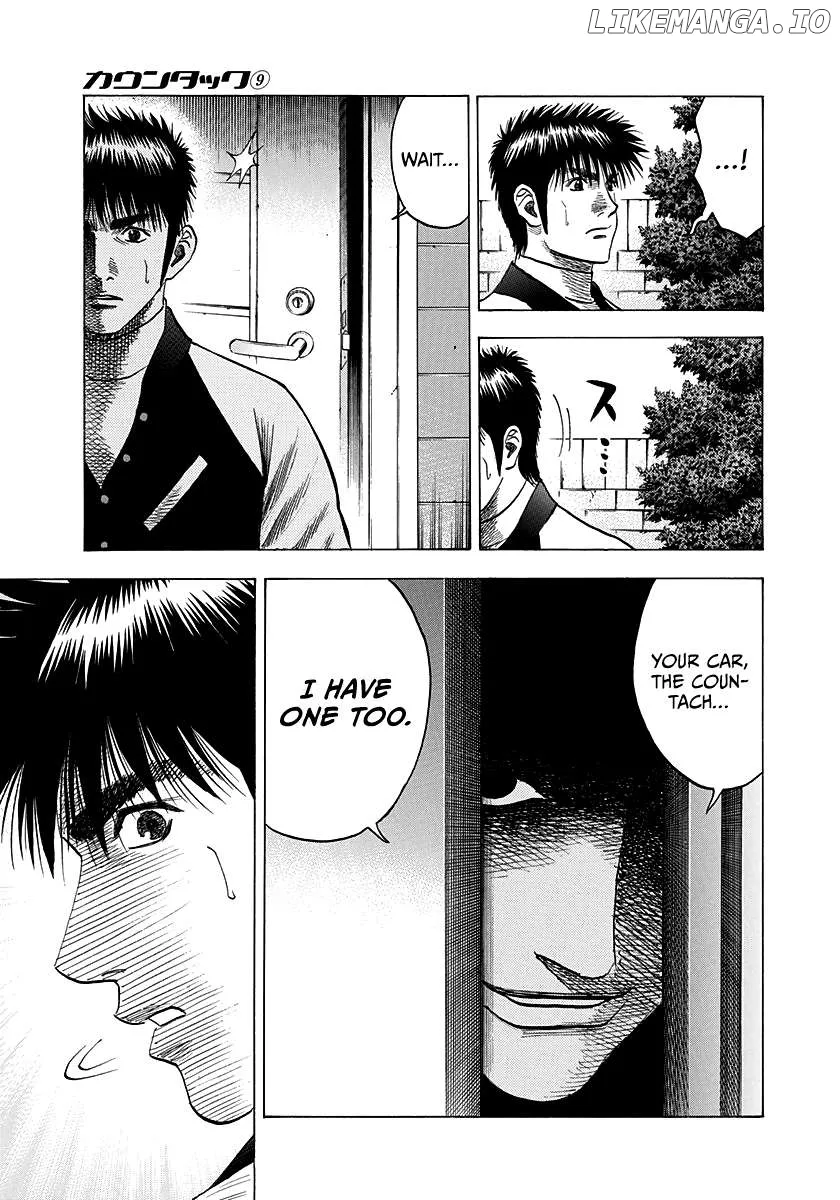 Read Countach  Manga chapter 75 image 15 on Lezhin