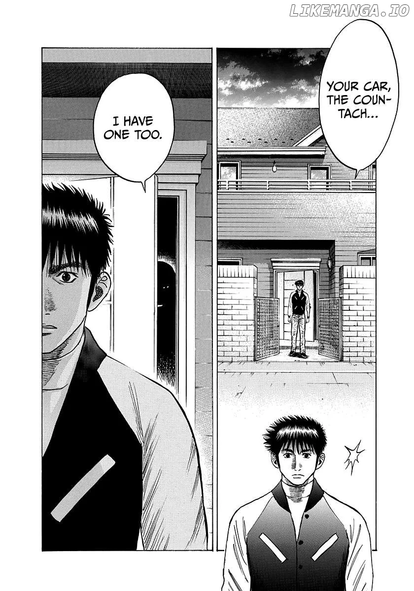 Read Countach  Manga chapter 75 image 16 on Lezhin