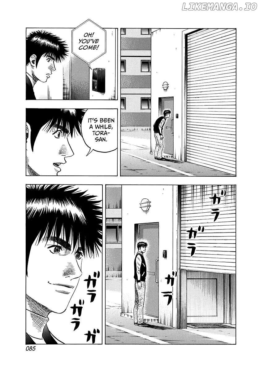 Read Countach  Manga chapter 75 image 2 on Lezhin