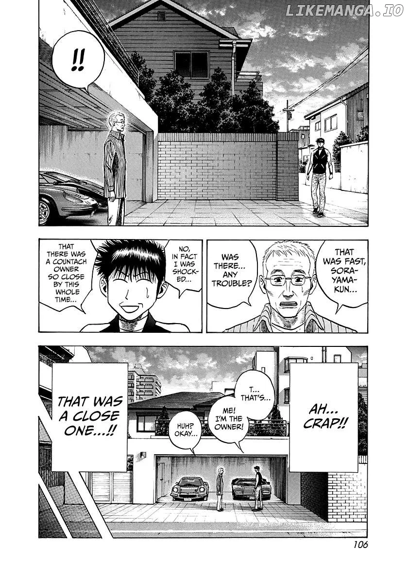Read Countach  Manga chapter 75 image 22 on Lezhin