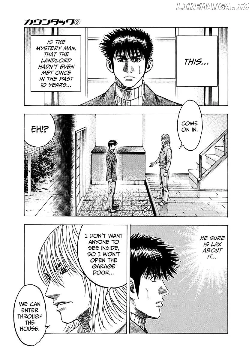 Read Countach  Manga chapter 75 image 25 on Lezhin