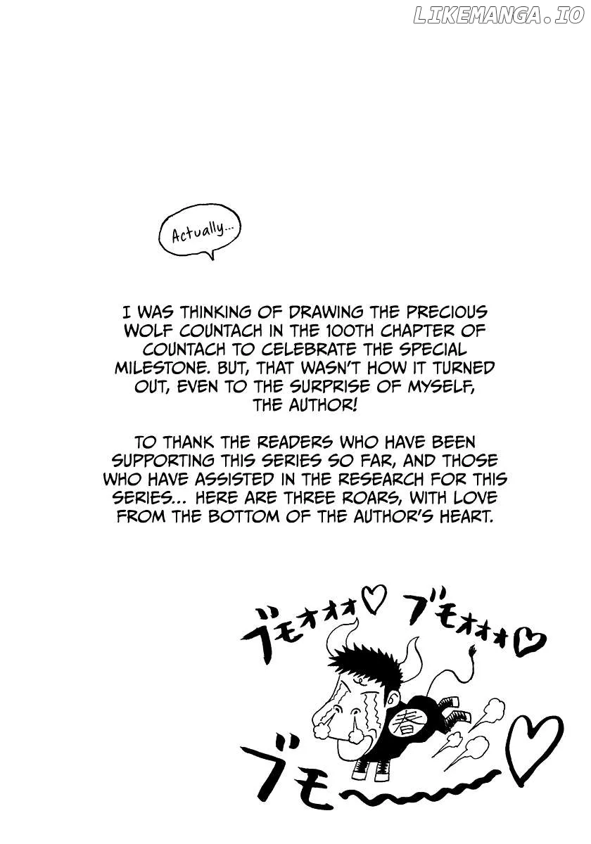 Read Countach  Manga chapter 76 image 17 on Lezhin