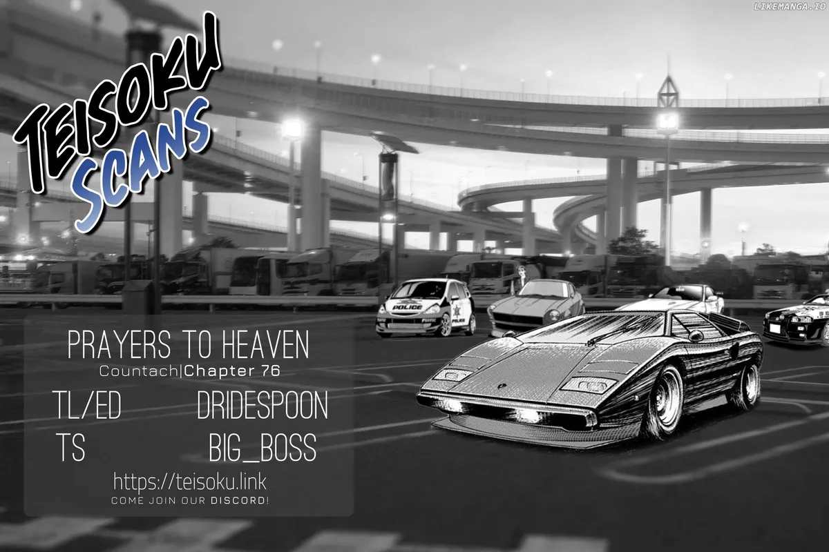 Read Countach  Manga chapter 76 image 18 on Lezhin