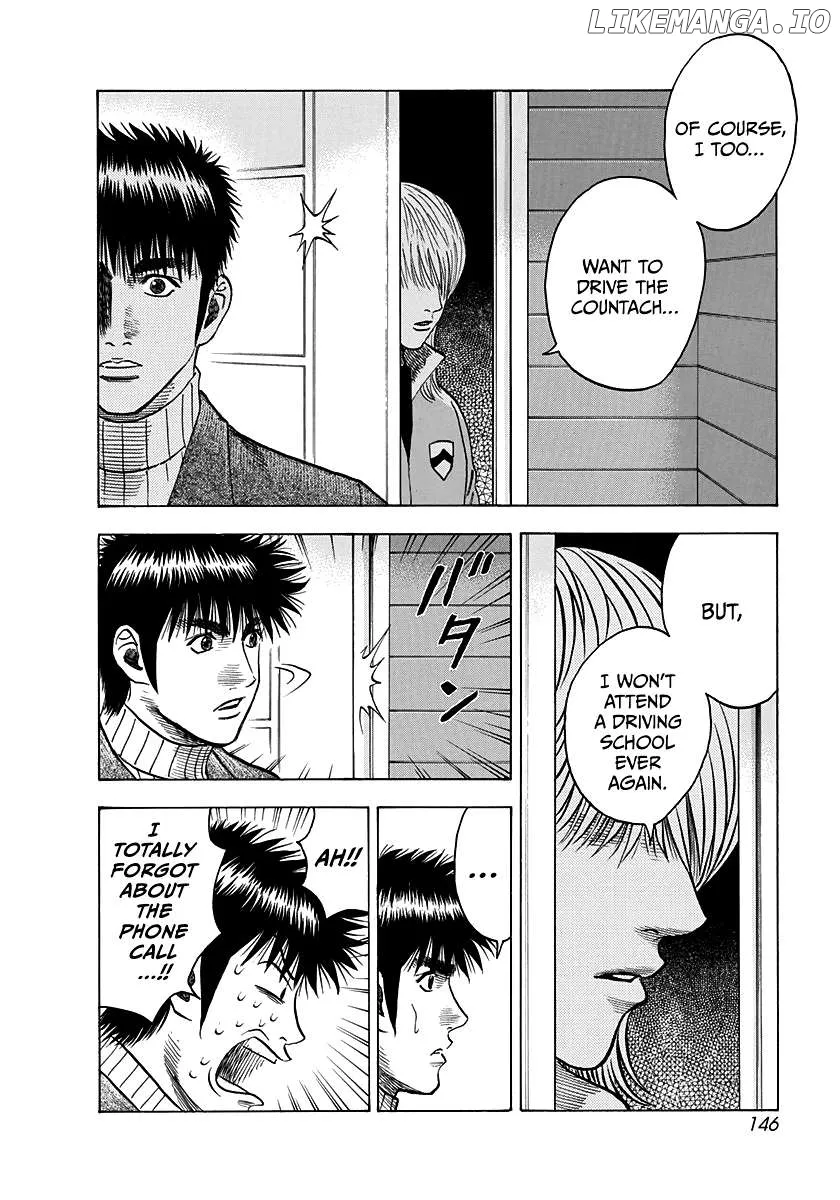 Read Countach  Manga chapter 77 image 11 on Lezhin