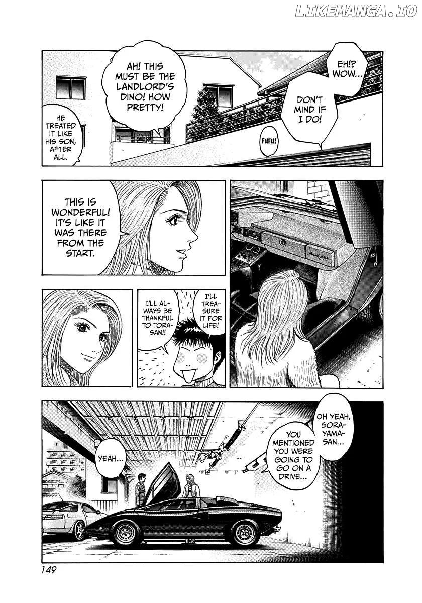 Read Countach  Manga chapter 77 image 14 on Lezhin