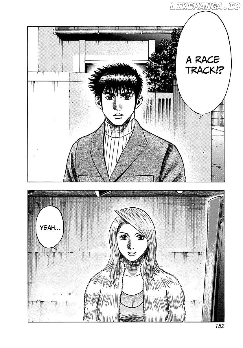 Read Countach  Manga chapter 77 image 17 on Lezhin