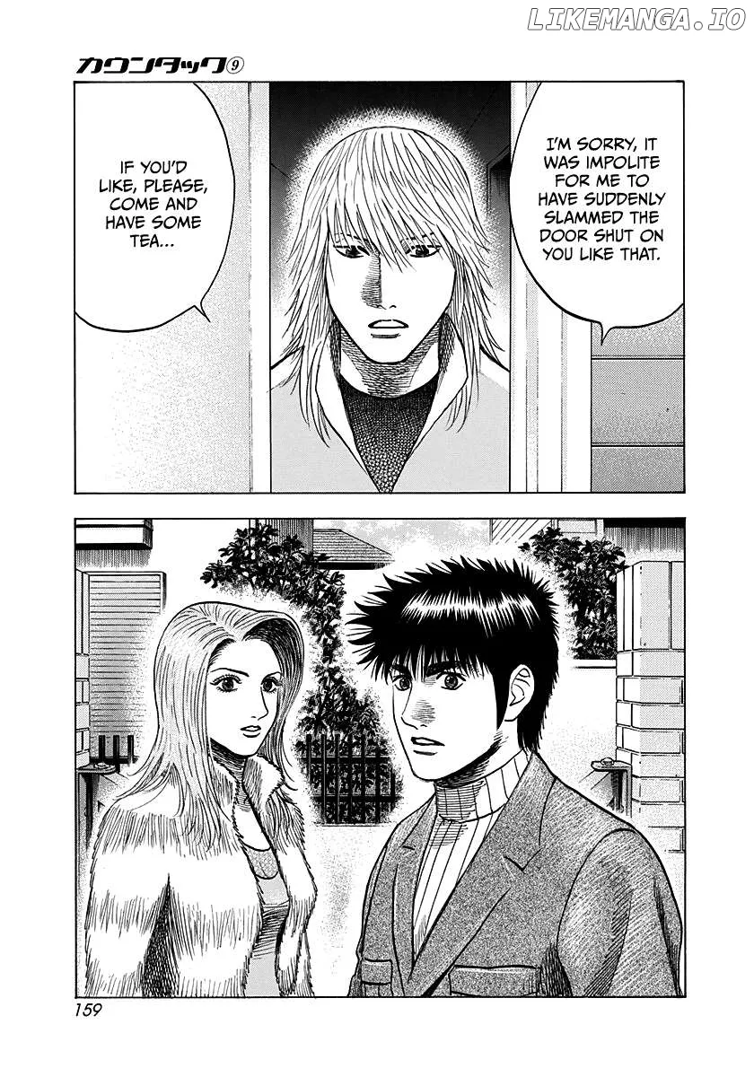 Read Countach  Manga chapter 77 image 24 on Lezhin