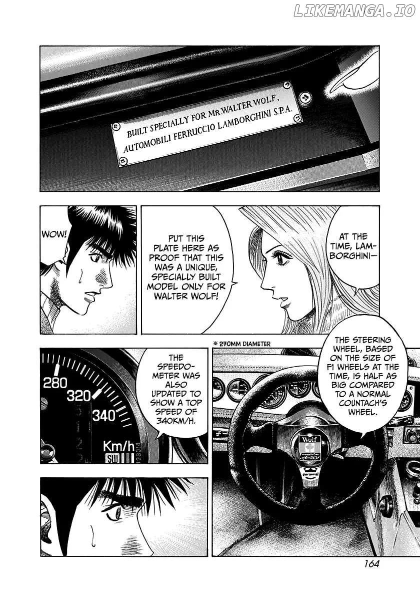 Read Countach  Manga chapter 77 image 29 on Lezhin