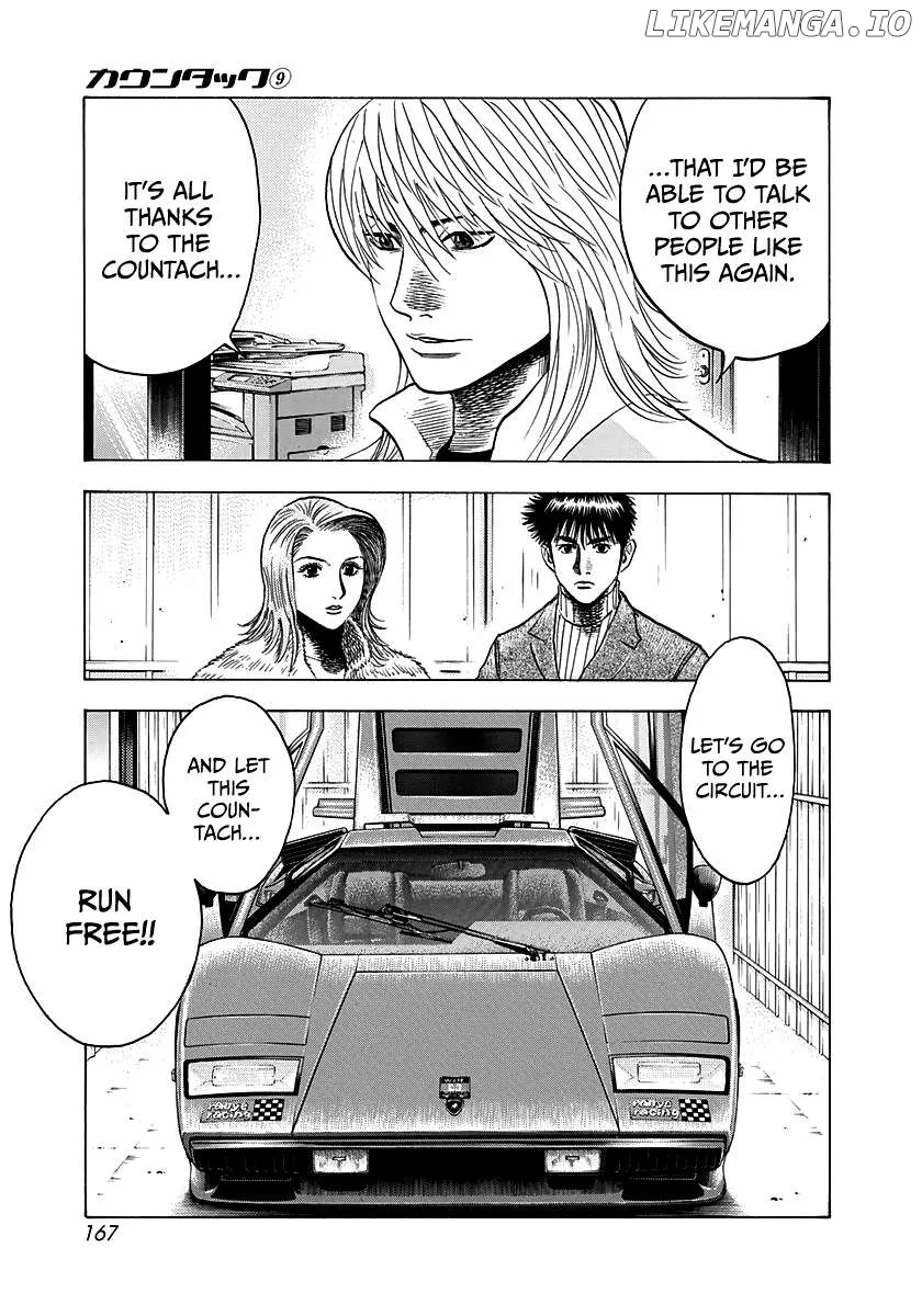 Read Countach  Manga chapter 77 image 32 on Lezhin