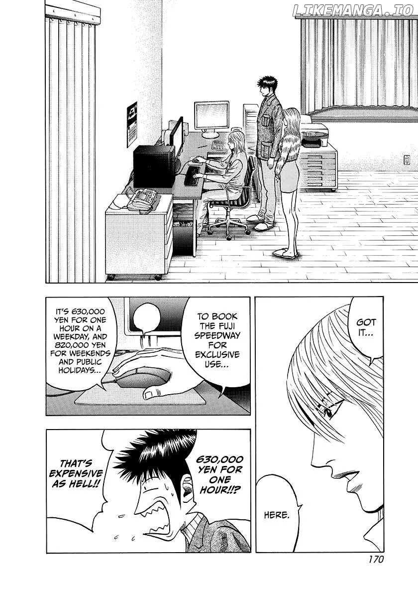 Read Countach  Manga chapter 77 image 35 on Lezhin