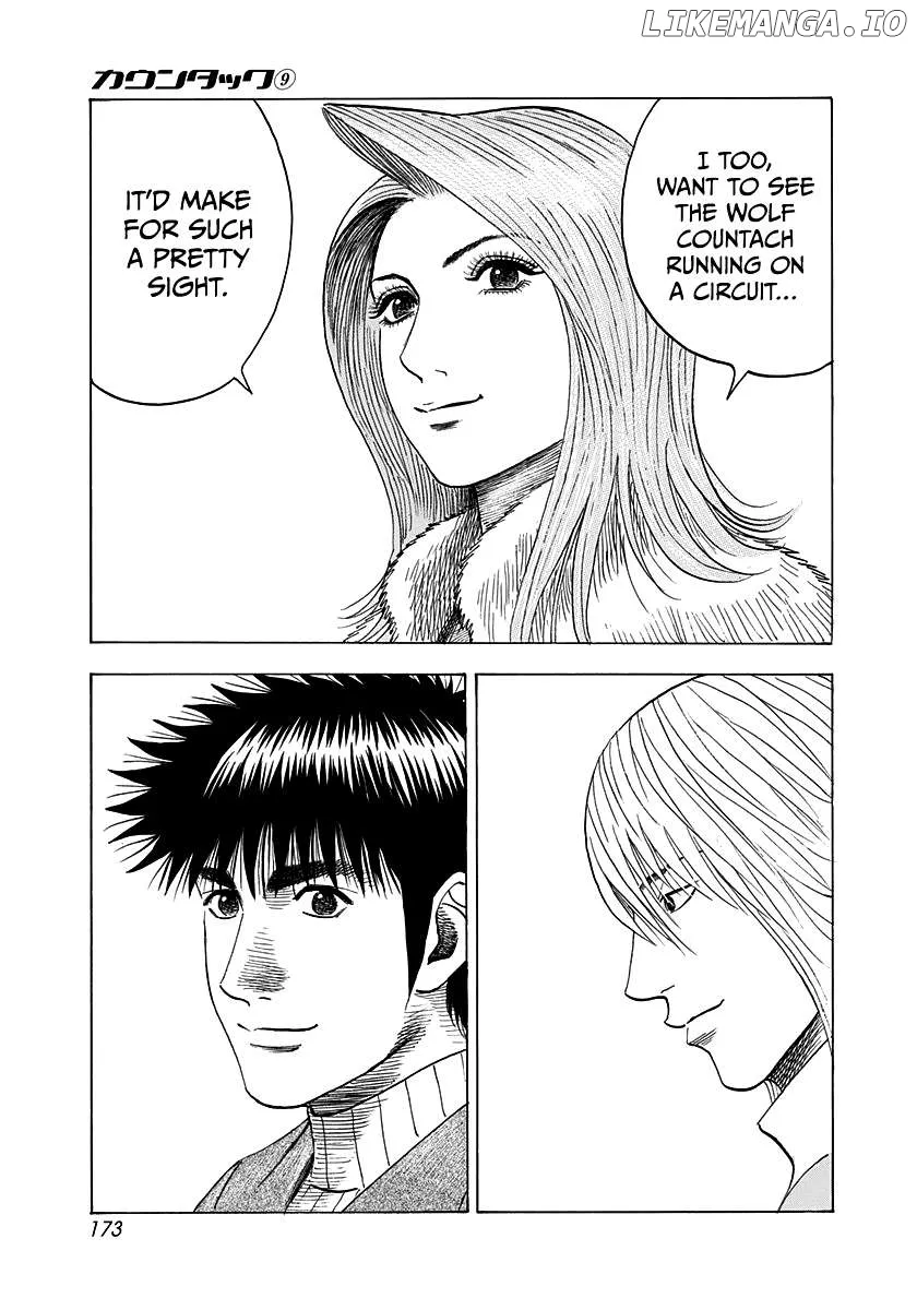 Read Countach  Manga chapter 77 image 38 on Lezhin