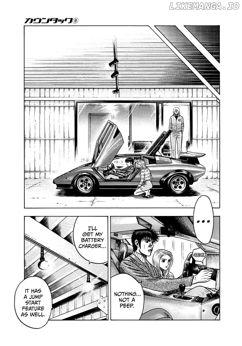 Read Countach  Manga chapter 77 image 40 on Lezhin