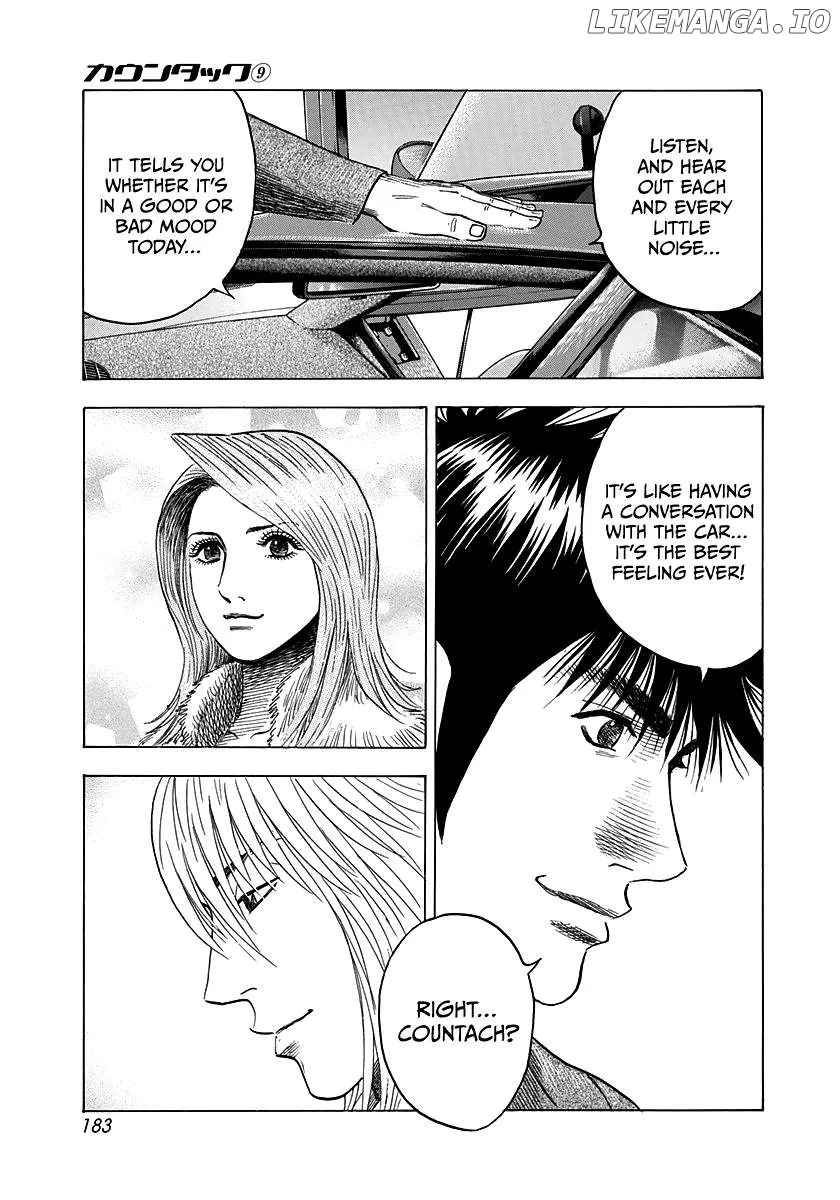 Read Countach  Manga chapter 77 image 47 on Lezhin
