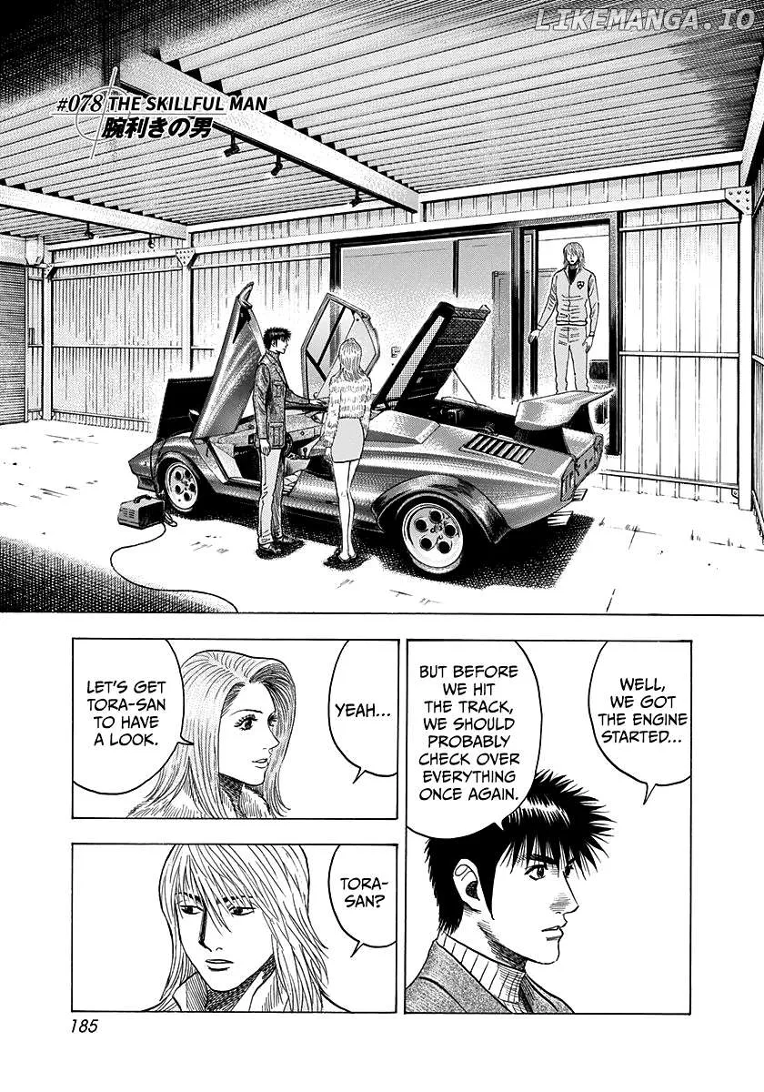 Read Countach  Manga chapter 78 image 0 on Lezhin