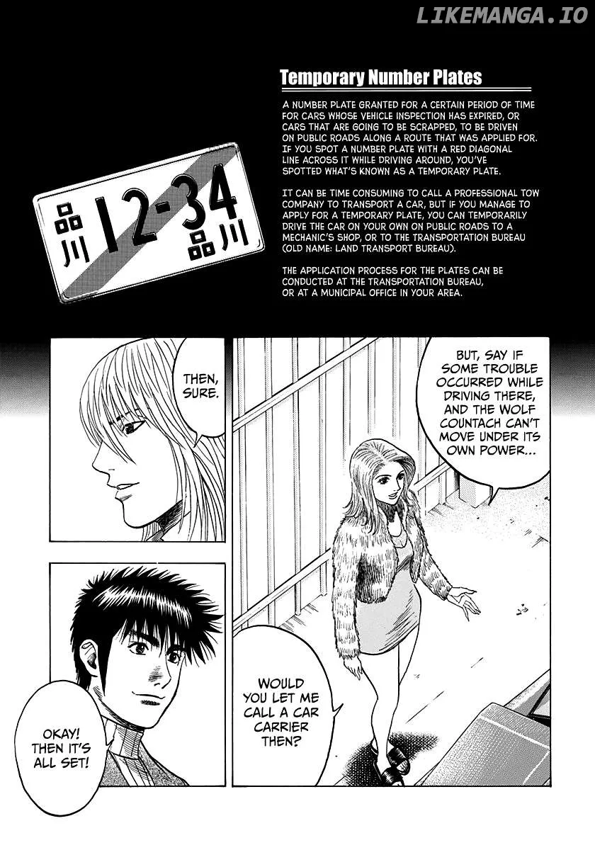Read Countach  Manga chapter 78 image 4 on Lezhin