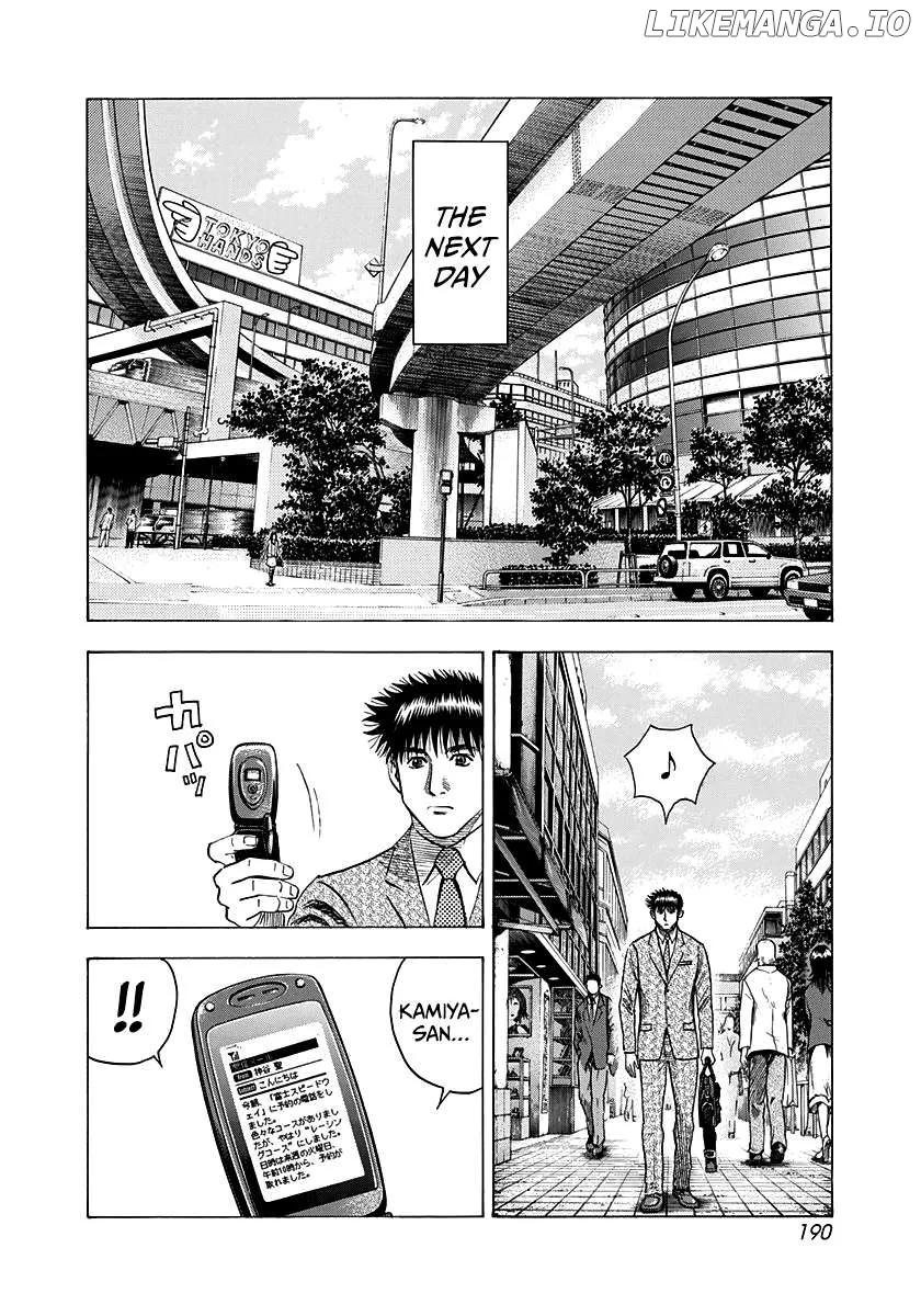 Read Countach  Manga chapter 78 image 5 on Lezhin