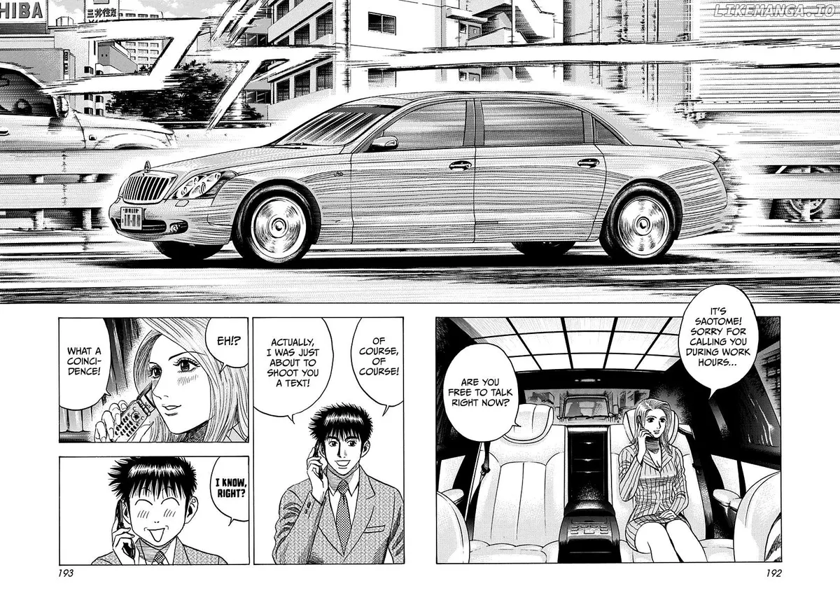 Read Countach  Manga chapter 78 image 7 on Lezhin