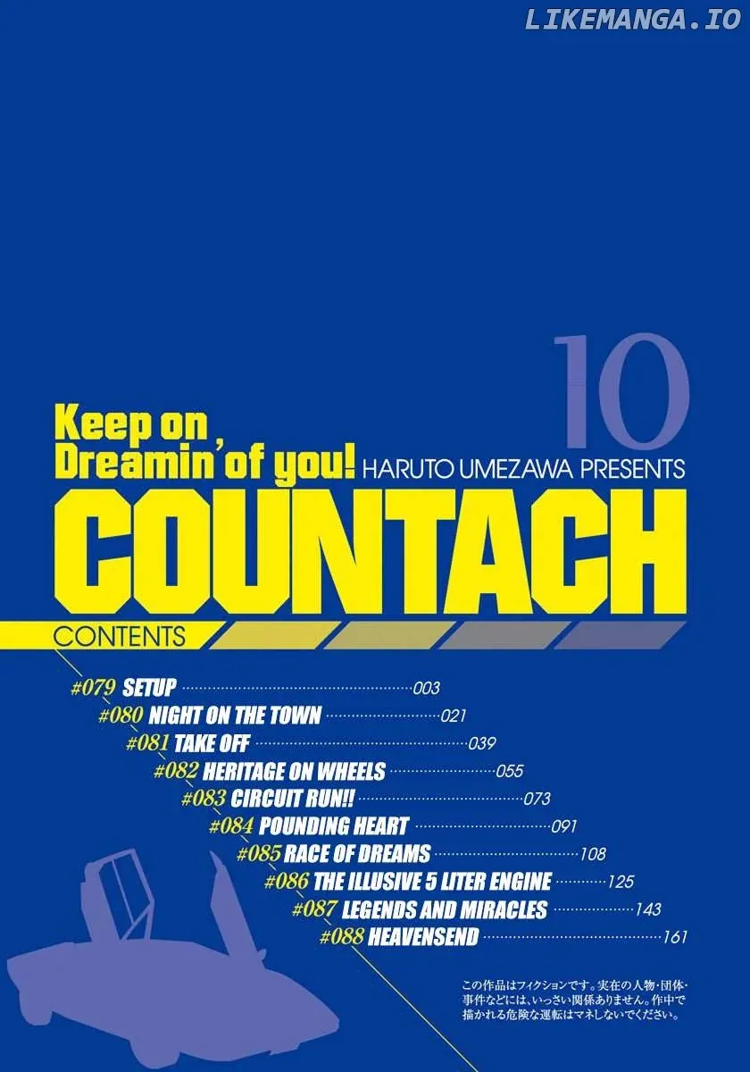 Read Countach  Manga chapter 79 image 2 on Lezhin