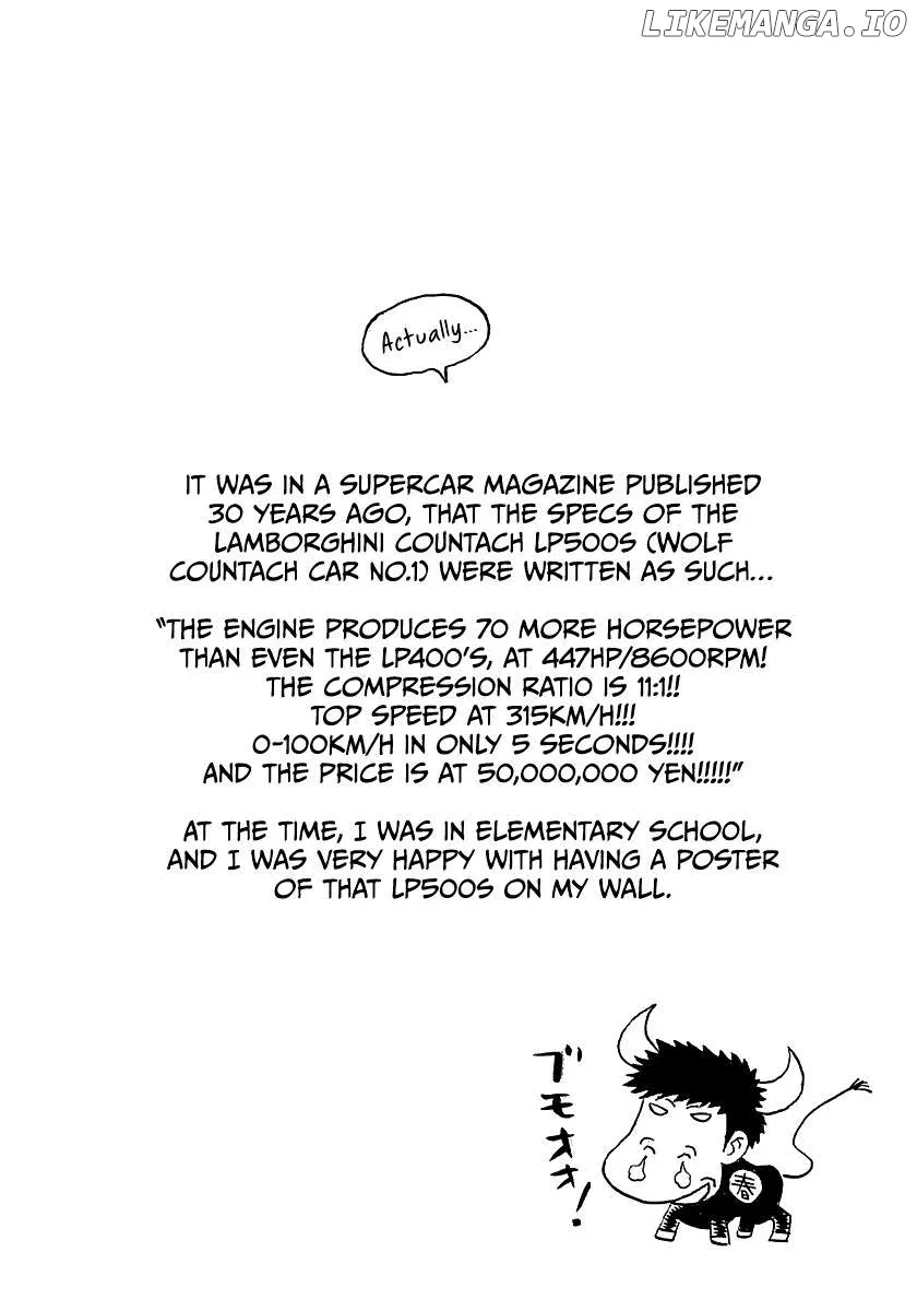 Read Countach  Manga chapter 79 image 20 on Lezhin