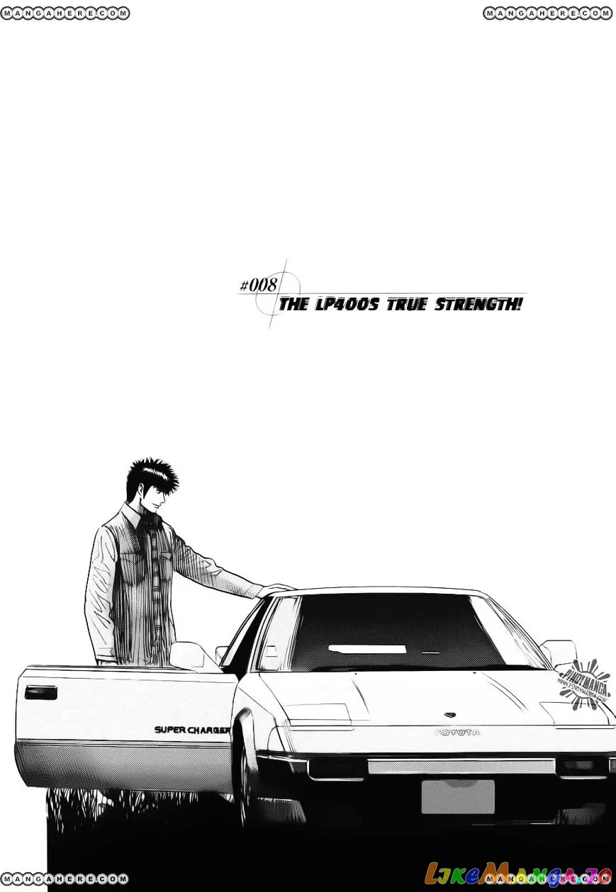 Read Countach  Manga chapter 8 image 1 on Lezhin