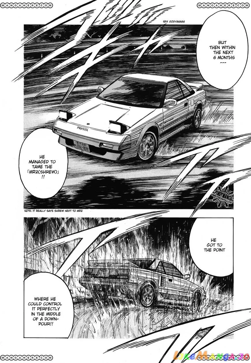 Read Countach  Manga chapter 8 image 12 on Lezhin