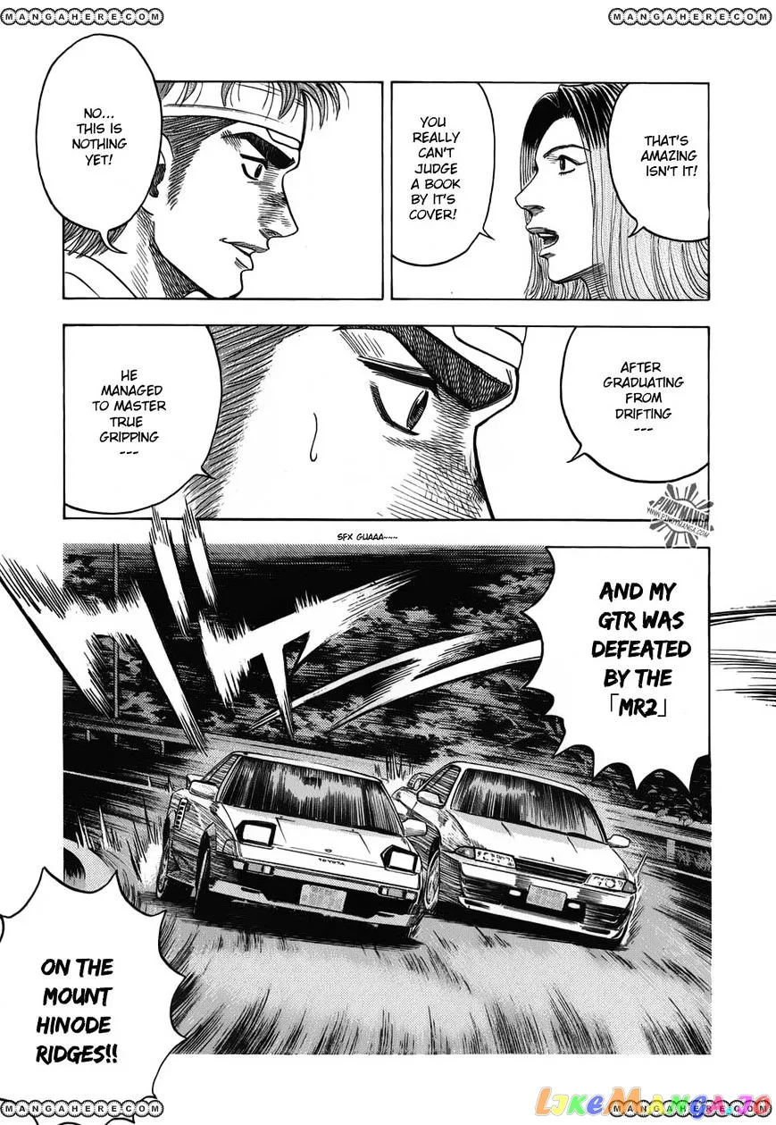 Read Countach  Manga chapter 8 image 13 on Lezhin