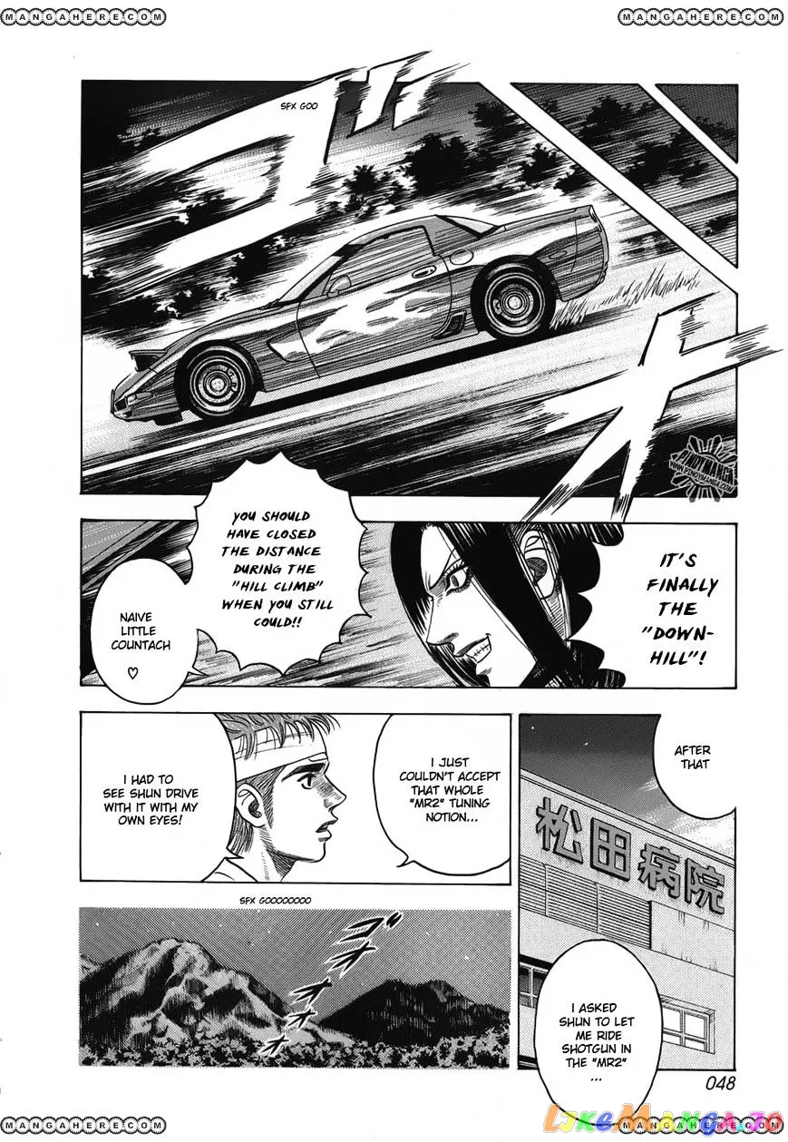 Read Countach  Manga chapter 8 image 14 on Lezhin