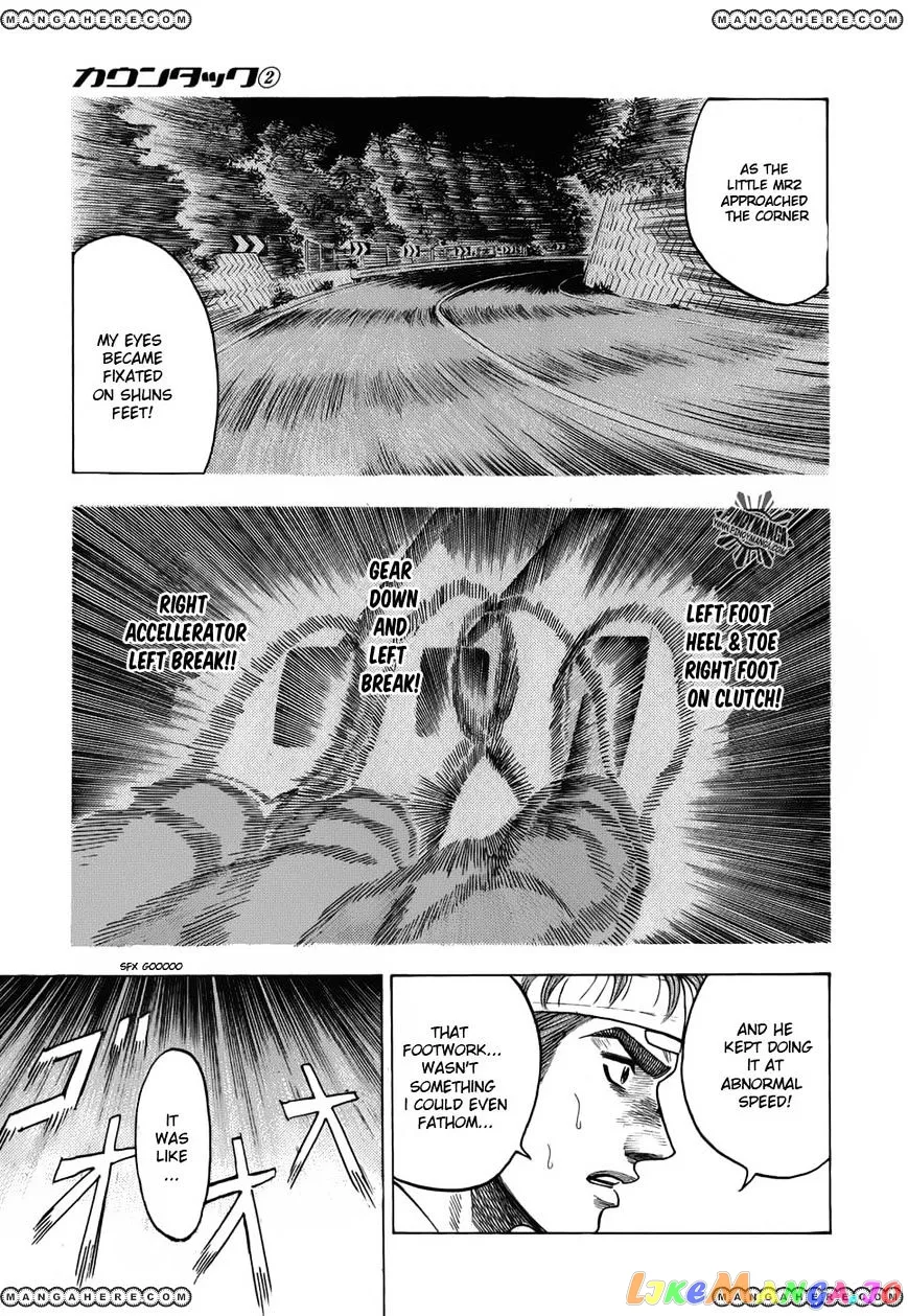 Read Countach  Manga chapter 8 image 15 on Lezhin