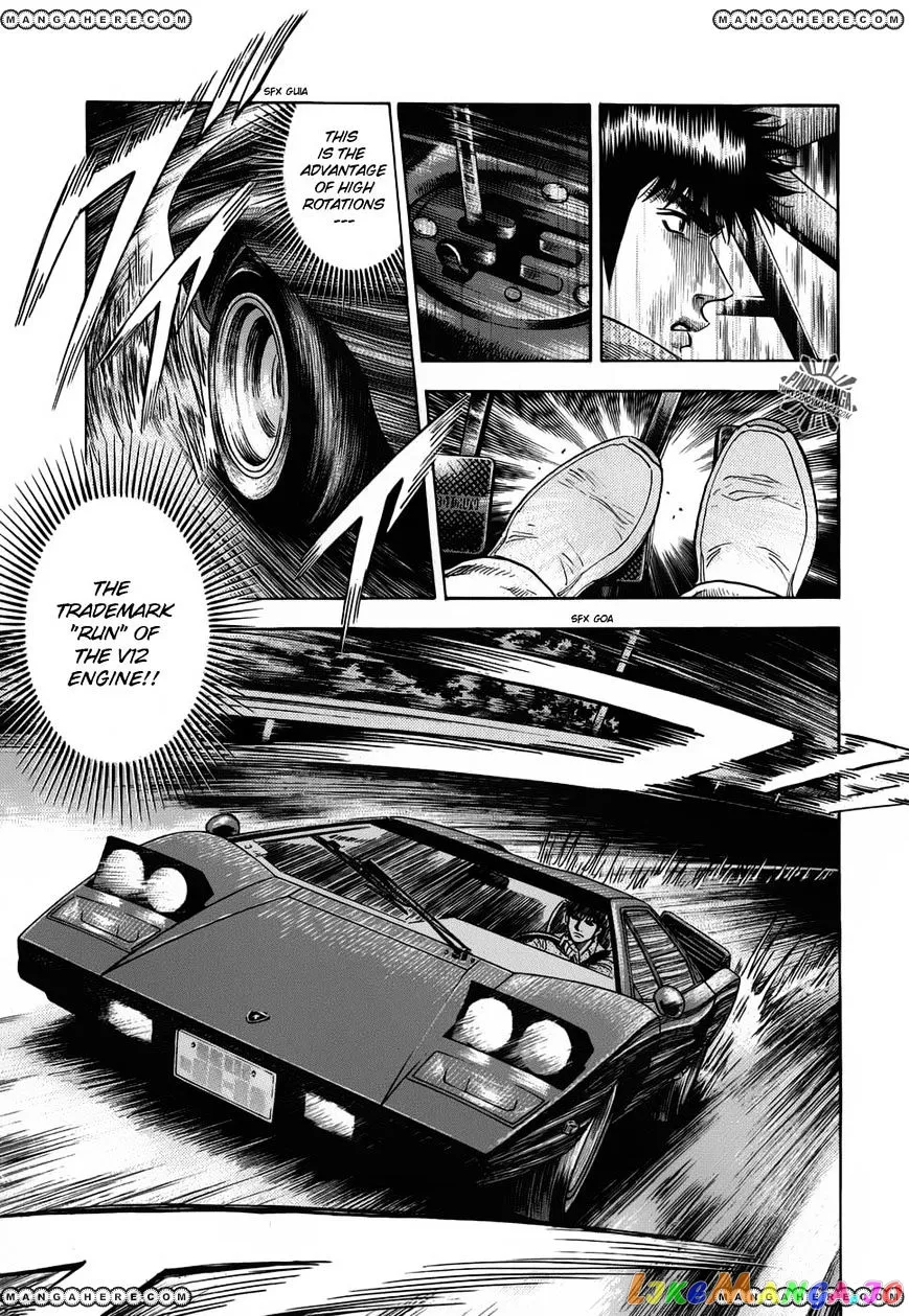 Read Countach  Manga chapter 8 image 7 on Lezhin