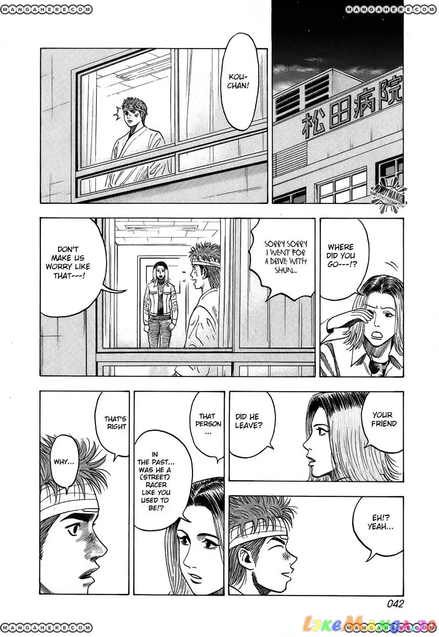 Read Countach  Manga chapter 8 image 8 on Lezhin