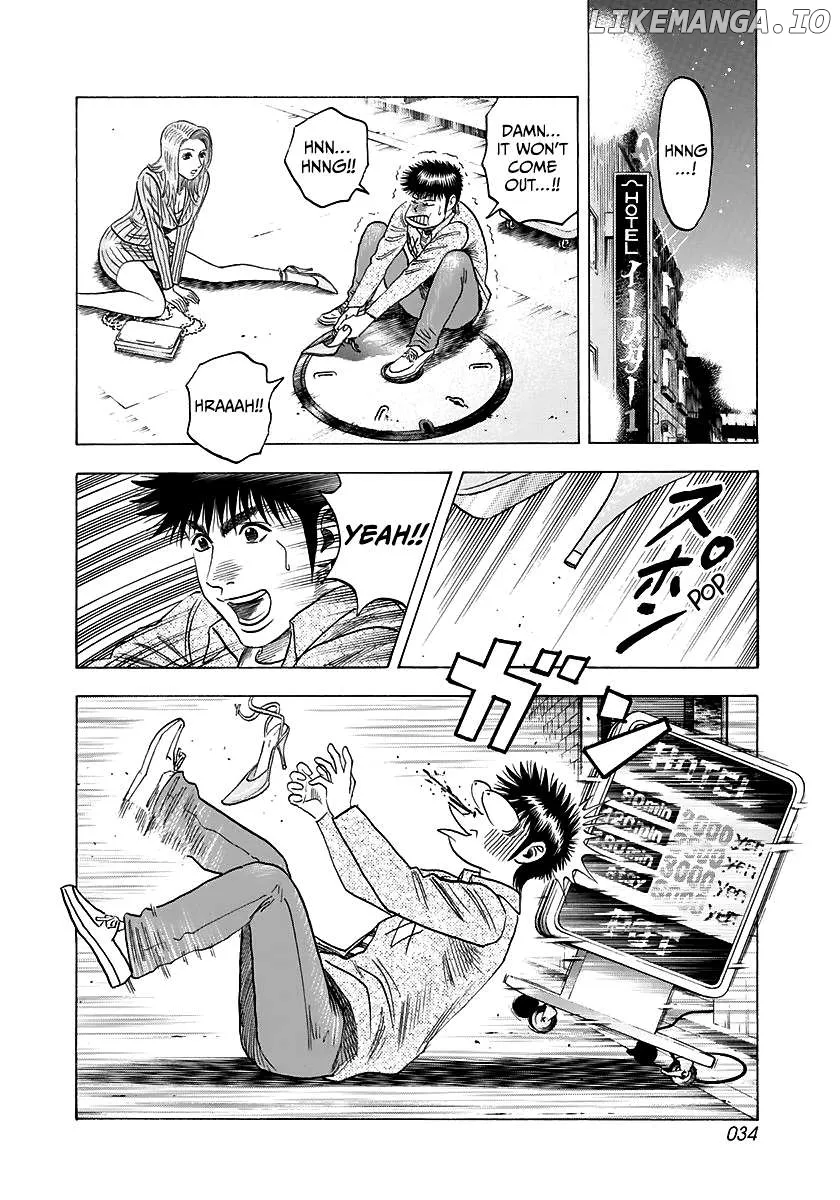 Read Countach  Manga chapter 80 image 13 on Lezhin
