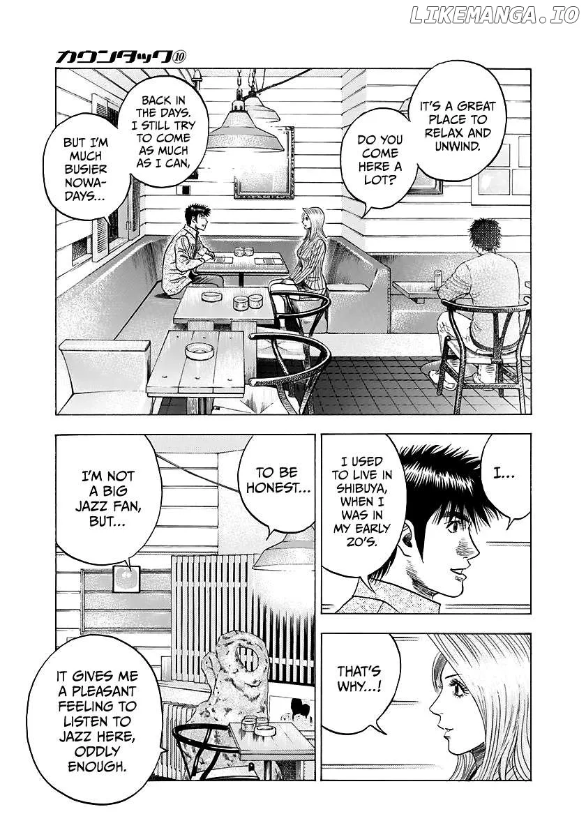 Read Countach  Manga chapter 80 image 2 on Lezhin